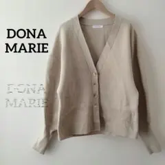 ✨１点限り✨DONA MARIE ベージュ Vネック カーディガン トップスのサムネイル