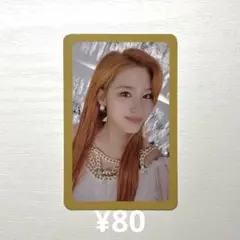 242 TWICE トレカ サナ more&more