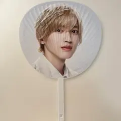 2026年最新】道枝駿佑 うちわ alphaの人気アイテム - メルカリ