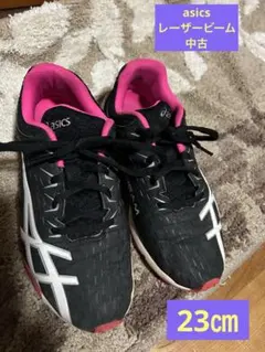 ASICS ⭐︎レーザービーム⭐︎ランニングシューズ 黒/ピンク