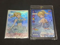 2026年最新】絢瀬 絵里 SECの人気アイテム - メルカリ