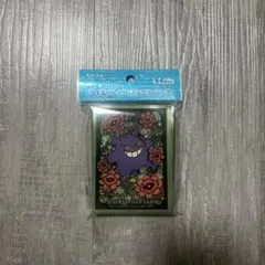 ポケモンカードゲーム デッキシールド プレミアム・グロス ゲンガー グリーン