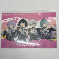 2026年最新】あんスタ アクリルスタンド エスプリの人気アイテム