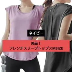 Item thumbnail for item 5ade5e4d-0533-416e-b7ca-3a03b5568e83