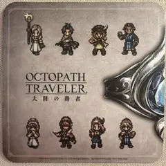 2025年最新】オクトパストラベラー グッズの人気アイテム - メルカリ