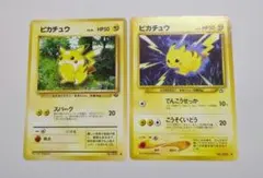 Item thumbnail for item 87e7864f-73ab-4a02-91ce-f996628deffe