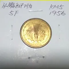 ドウテン様 リクエスト 4点 まとめ商品