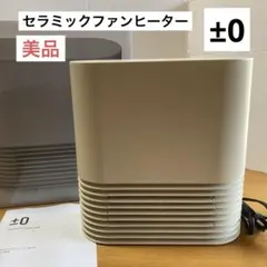 Item thumbnail for item 1ad2b46f-f208-45bb-9e54-8a5dee3ba34b