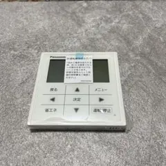 Yupiteru VGN1000 ゴルフナビ 最新版　本体のみ Yupiteru VGN1000 ゴルフナビ 最新版 本体のみ - メルカリ
