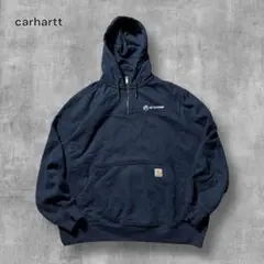 2654 古着carharttハーフジッププルオーバーパーカー企業系刺繍ロゴXL