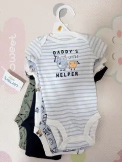 ベビー肌着DADDY'S LITTLE HELPER