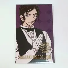 名探偵コナンカフェ2025 キャラクター カード 諸伏高明 1点