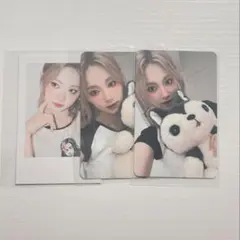 TWICE ツウィ トレカ まとめ売り 3枚セット