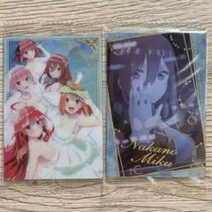五等分の花嫁 映画 ウエハース 中野三玖 2枚セット