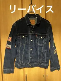 Levi's ルート66 デニムジャケット