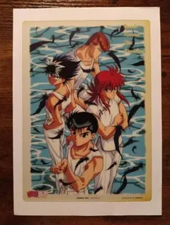 2026年最新】幽遊白書 下敷きの人気アイテム - メルカリ