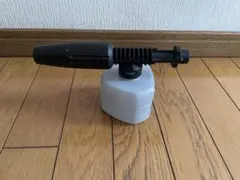 ケルヒャー高圧洗浄機　アタッチメントセット