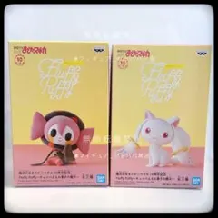 2025年最新】お菓子の魔女 fluffy puffyの人気アイテム - メルカリ