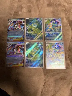 メガゲッコウガ　ケロマツ　ゲコガシラ　まとめ売り