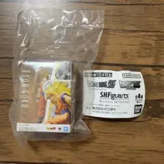 ドラゴンボール フィギュアーツ ミニチュアコレクション　孫悟空　超サイヤ人3
