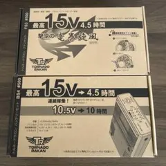 Item thumbnail for item 68842c81-5d3b-4dfc-889d-cb7d5d49c76d