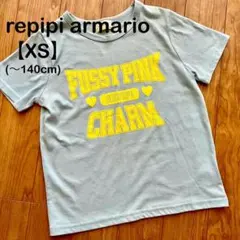 repipi armario ＸＳサイズ(〜140cm) 水色　半袖Ｔシャツ