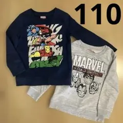 マーベル　トレーナー　2枚セット　110のサムネイル