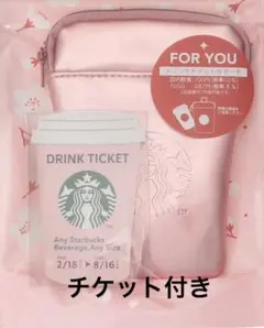 スターバックス　SAKURA2026 ミニポーチギフトピンク　新品未開封
