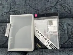 【未使用】　A 5サイズ　6リングファイル（ジッパー付き、グレー）　リフィル9枚