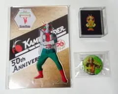 仮面ライダーV3まとめ