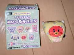 Item thumbnail for item f42715aa-0f09-4cf1-b413-cce0f3120eeb