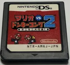 マリオvs.ドンキーコング2 ミニミニ大行進! ニンテンドーDS ソフト