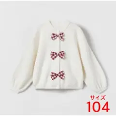 Item thumbnail for item 7e67f5d0-556d-4ef8-8e82-80c82d7a160e