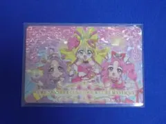 ホロレア P19 名探偵プリキュア！ キラキラカードグミ バトンタッチ