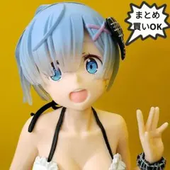 美少女フィギュア　Re:ゼロから始める異世界生活　EXQ　レム水着vol.2