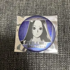 2026年最新】Hunter×hunter イルミ 缶バッジの人気アイテム - メルカリ