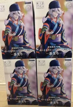 劇場版モノノ怪 ぬーどるストッパー フィギュア 薬売り 9点 - メルカリ