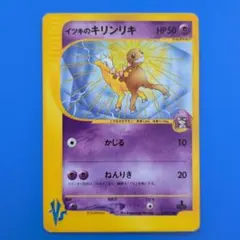 Item thumbnail for item 5062a0a1-ece5-4fa1-8648-f812b9b3b5dd