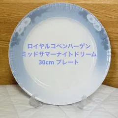 2026年最新】ミッドサマーナイトドリームの人気アイテム - メルカリ