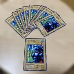 怒りの海王　ノーマル　2期8枚　初期1枚