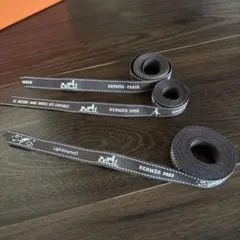 エルメス　リボン　3本セット