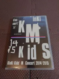 未開封】KinKi Kids ドームツアー 2004-2005 DVD - メルカリ