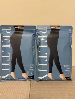 PELTHY RESET LEGGINGS M ブラック 2枚セット