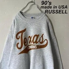 USA製 古着 90's ラッセル カレッジ アメフト スウェット テキサス