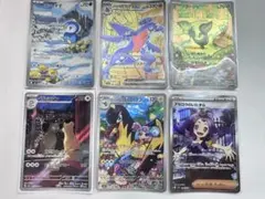 ポケモンカード まとめ売り 31枚 SR AR CHR - メルカリ