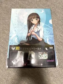 Item thumbnail for item 5f481416-16b3-4bfd-8e40-45ee7749d790