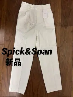 新品 Spick＆Span コットンバレルレッグパンツ＊白＊38 - メルカリ