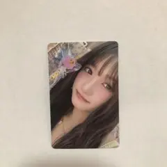 Item thumbnail for item 66ca6b40-e630-425c-a091-87a2592cba85