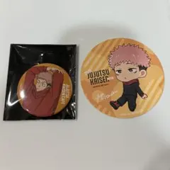 呪術廻戦カフェ 2025 渋谷事変 虎杖悠仁 缶バッジ 特典 コースター