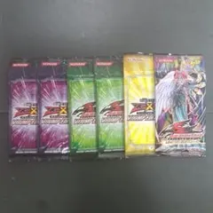 遊戯王　Vジャンプエディション　５パック　リミテッドエディション　1バック